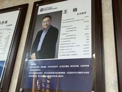 -杭州口腔医院(城西院区)