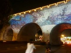 -东水关遗址公园
