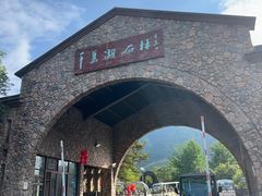 -千岛湖石林