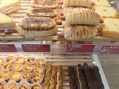 -味多美蛋糕(航天桥店)