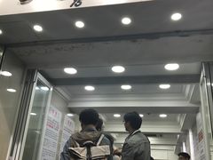 -珍妮曲奇聪明小熊(上环店)