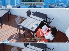 -塔顶·Cafe·日啡夜酒(北京路店)