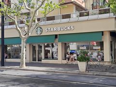 -星巴克(武康路店)