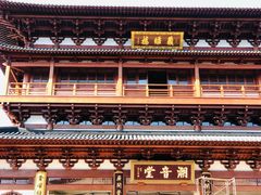 -径山寺