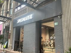 -SPECIALIZED闪电自行车(建国西路店)