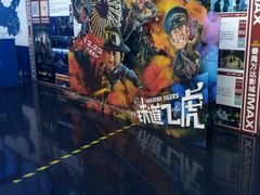 -万达影城(番禺万达广场店)