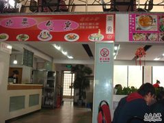 门面-熙春园餐厅