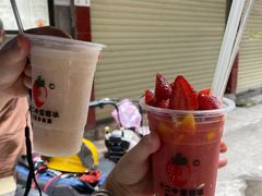 -十二中草莓冰·红豆沙冰屋(十二中店)