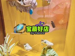 -爱马仕 HERMES(上海ifc商场店)