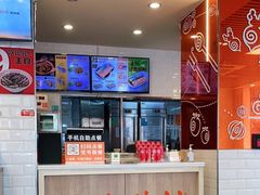 -红荔村肠粉(岗厦店)