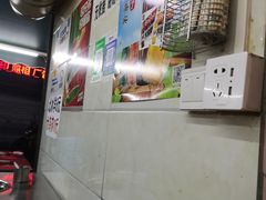 -贵州小豆腐(杨家坪总店)