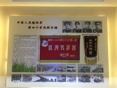 -临高角
