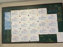 -火星时代教育(厦门校区)