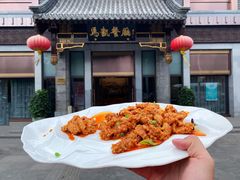 -马凯餐厅(地安门店)