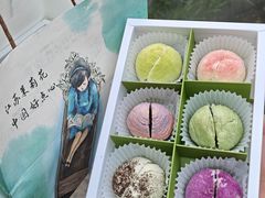 -好一朵茉莉花(老门东店)