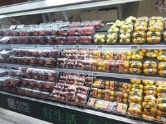 零售区-7fresh七鲜(大族广场店)