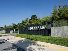 -蓝楹湾度假酒店