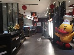 -阿庄新豫菜(通泰路店)