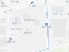 -盒马鲜生(财富中心店)