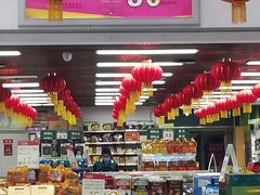 -新大新(东山广场店)