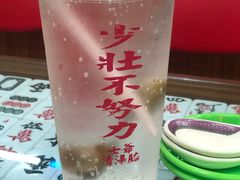 -七爷清汤腩·港式茶餐厅(世博店)