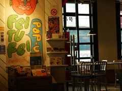 -Nectar One Cafe(勇烈路n1店)
