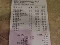 -掬水台酒店(金马店)
