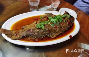 Steamed Yellow River Golden Carp