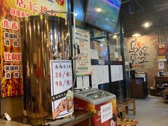 -马路牙子烧烤音乐酒馆(望京店)