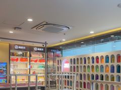 -海底捞火锅(江北万达商业广场店)