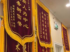 -金一口腔·舒适化正畸·儿牙中心