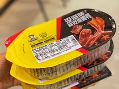 卤鸭锁骨-周黑鸭(宝安中心店)