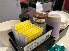 -京樽回転寿司(奥林匹克店)