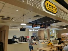 -大家乐(广州花城汇店)