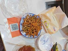 -一烙锅(友谊店)