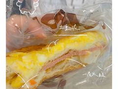 -Ole'超市(汉街万达店)