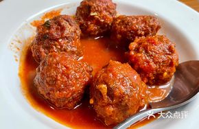 Greek Meatballs