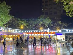 -友记功夫香·人民川菜(红牌楼店)