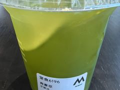 -M Stand(北京平安幸福中心店)