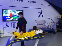 -飞行家太空体验馆(祥云小镇店)