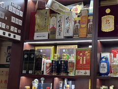 -醉真实酒批发行·茅台·五粮液·红酒寄卖回收