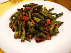 干煸四季豆-功德林素菜饭庄(前门店)