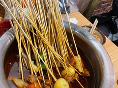 -拐枣巷小串串(财大店)