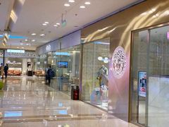 -红星美凯龙北京至尊MALL(东四环中路店)