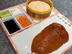 -恒记饭店(珠江路总店)