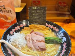 -Ramen满吉·豚骨拉面(丽园路店)