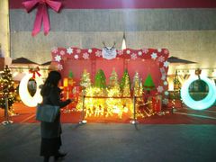 -胡桃里音乐酒馆(曲江店)