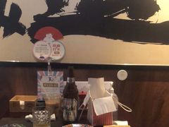 -弓二·烧鸟居酒屋(财富购物中心店)