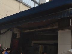-蓉城西二道无名冒菜(西二道街店)