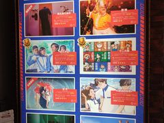 -H次元沉浸剧情密室(街道口店)